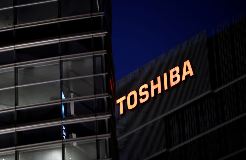 Toshiba says strategic review results to be delayed to Nov 12