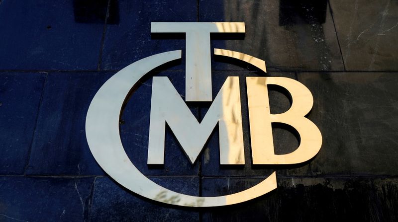 Turkey's Erdogan overhauls cenbank MPC, appoints two new members