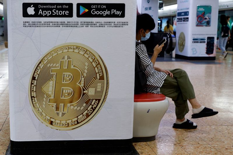 Column: U.S. regulators barely corralling feverish bitcoin mania