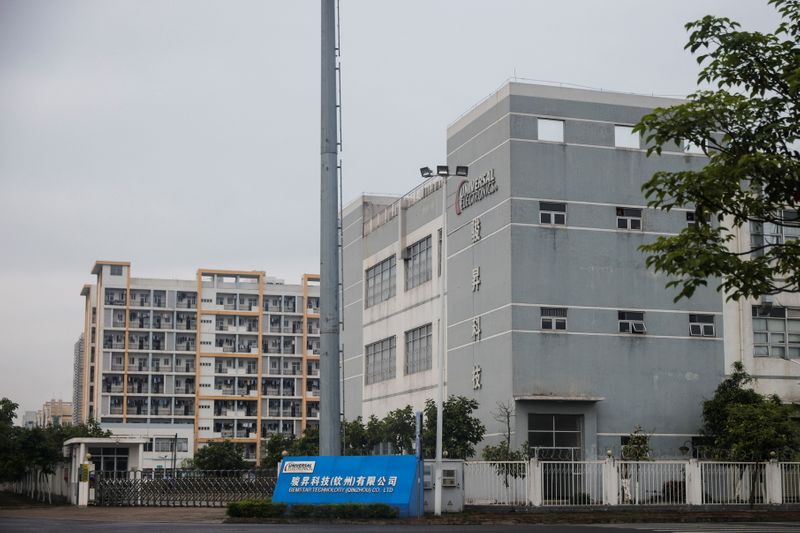 Universal Electronics ended relationship with agency linked to Uyghur workers