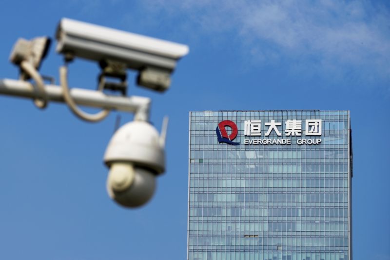 What people are saying about China Evergrande Group