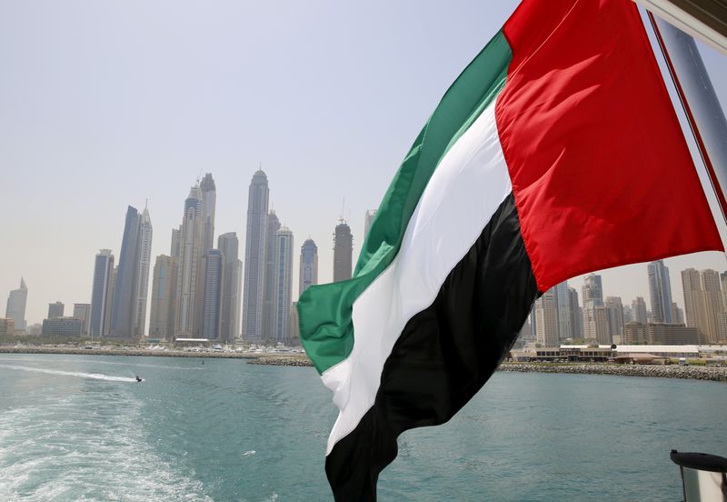 Abu Dhabi to allow non-Muslim civil marriage under family law shakeup
