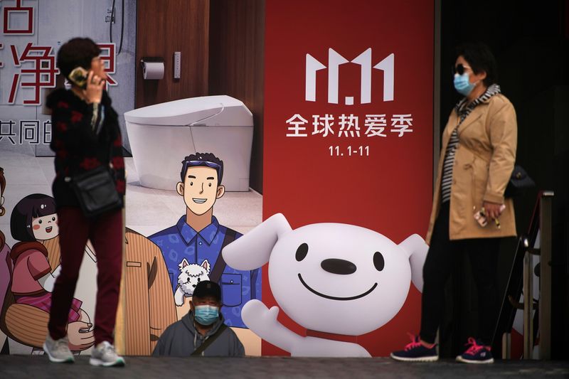 From splurge to 'common prosperity': Alibaba tones down Singles Day
