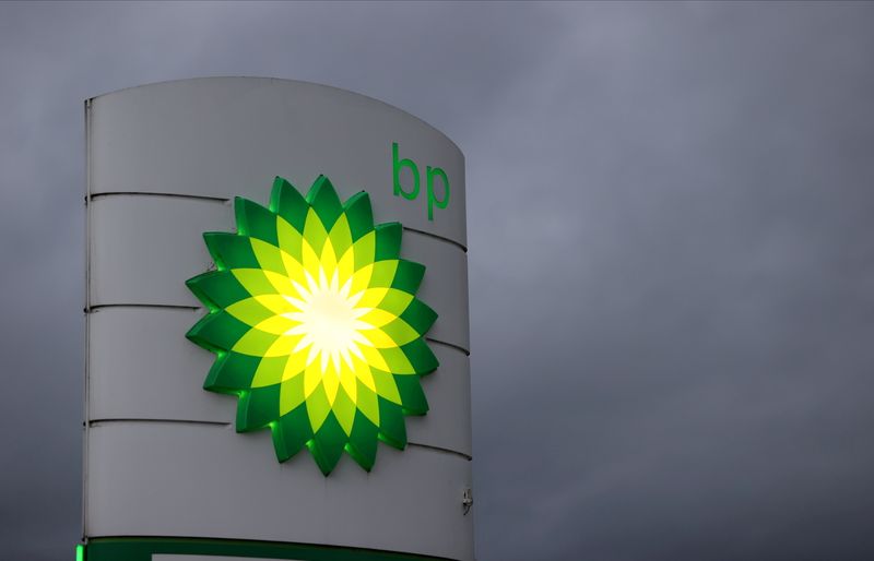 BP and Aker sell stake in oil venture Aker BP at 10% discount