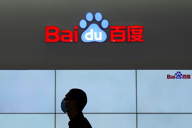 Baidu beats quarterly revenue estimates