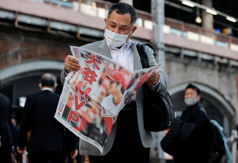 Banners, lights as Japan hails MVP award for baseballer Ohtani