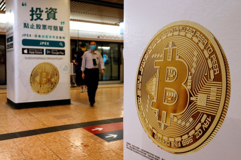 Bitcoin inflows hit record high so far in 2021 -CoinShares data