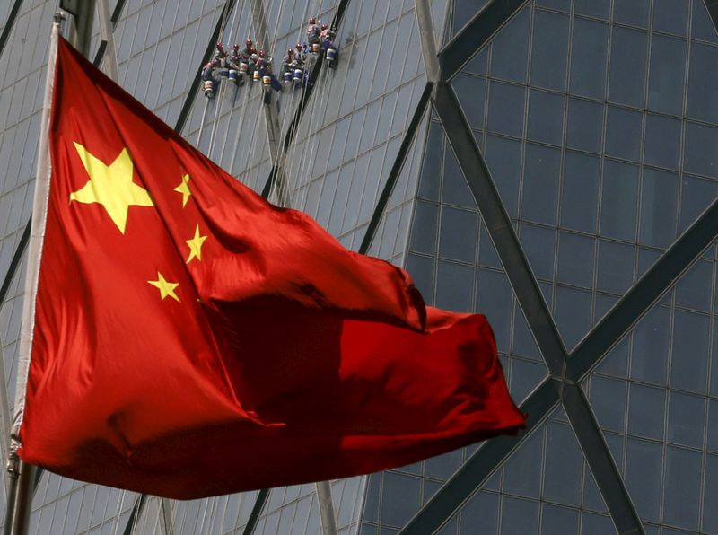 China appoints chief of national anti-monopoly bureau