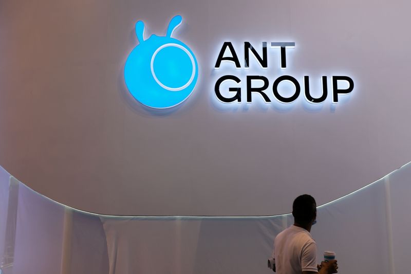 China central bank allows set-up of credit scoring venture backed by Ant, state firms