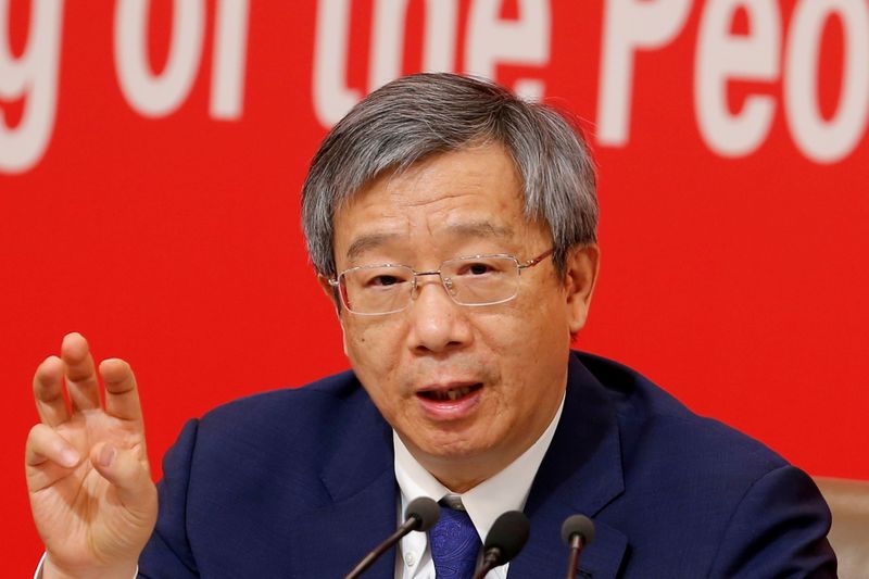 China central bank chief says it is urgent to strengthen personal data protection