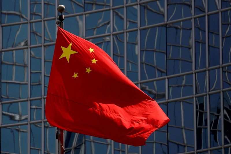 China state council think-tank met property body, financial firms in Guangzhou, says Cailianshe