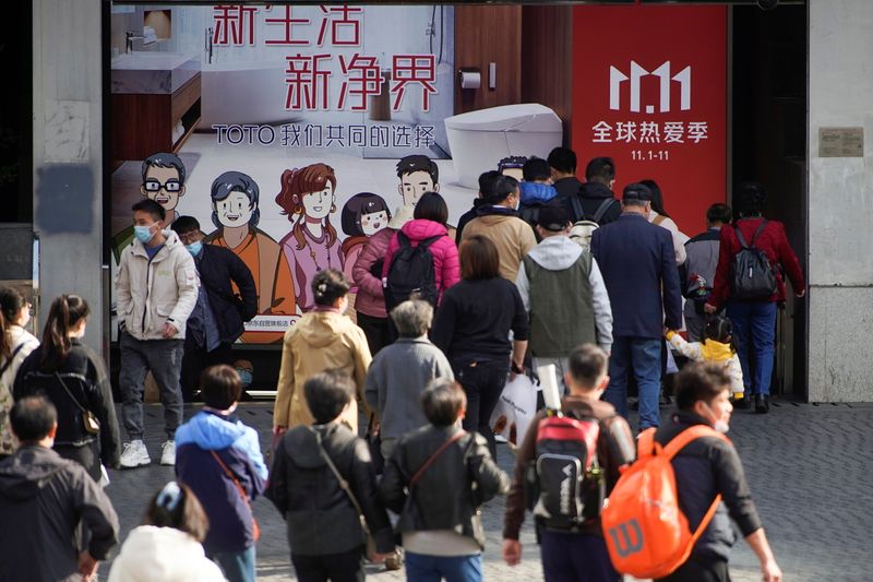 China's Alibaba records Singles' Day GMV of $84.54 billion over 11-day sales period