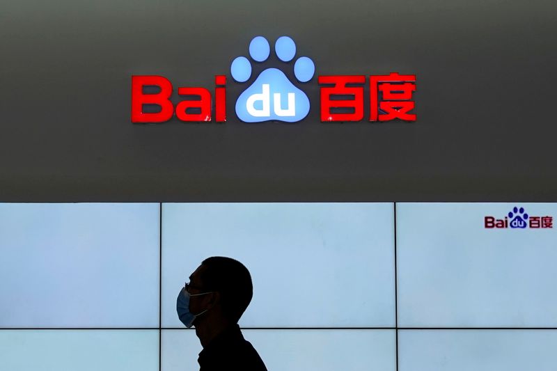 China's Baidu appoints Luo Rong as finance chief