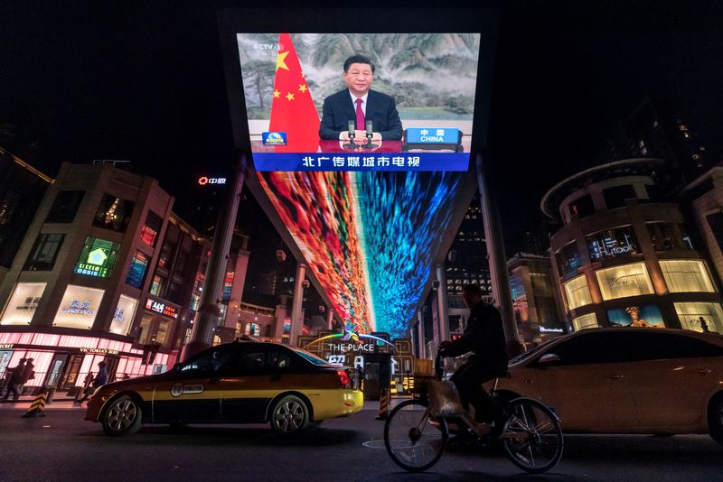 China's Xi to cement authority, legacy in Communist Party resolution