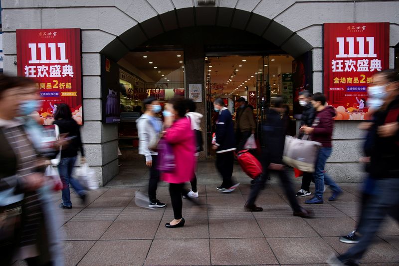 Chinese state newspaper blasts 'worship of turnover' after Alibaba's Singles Day