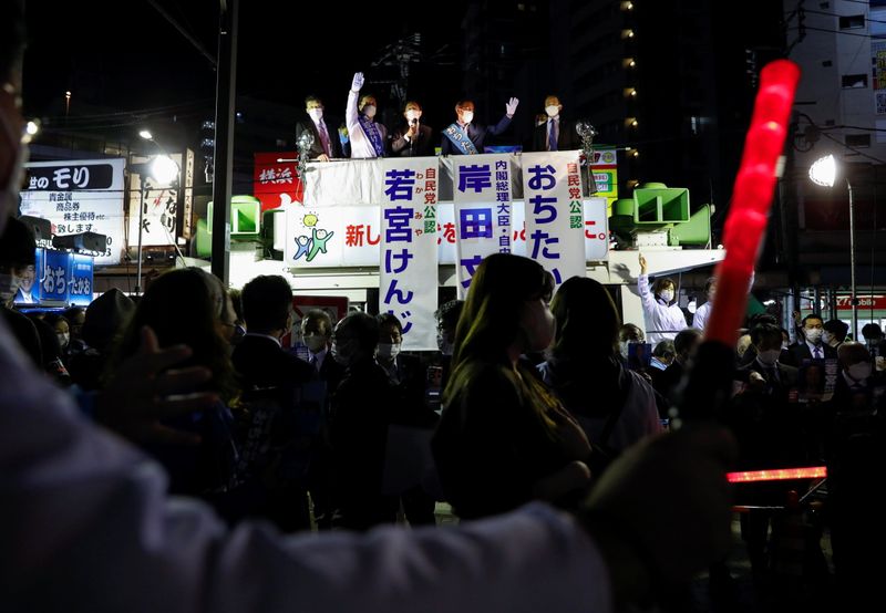 Dark horse right-wing party emerges as third-largest in Japan lower house