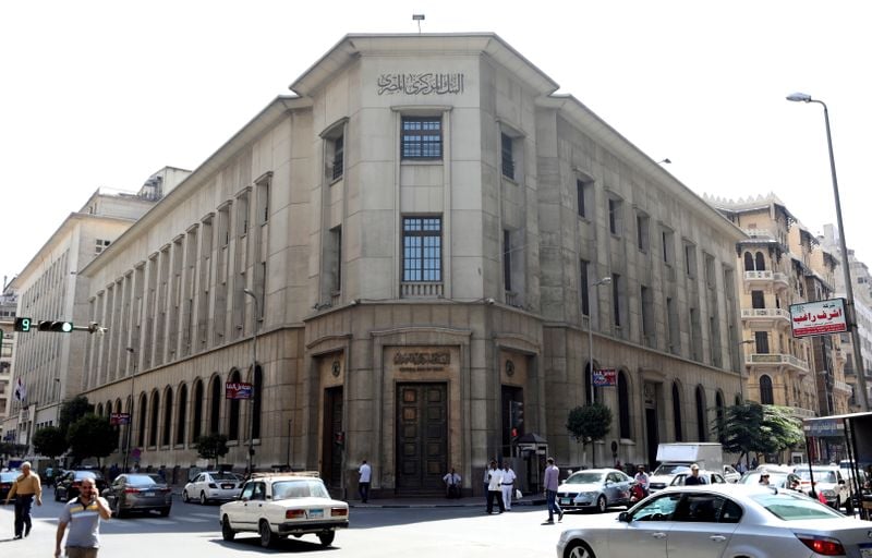Egypt central bank approves instant payment regulations