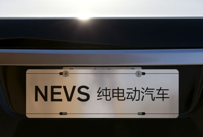 Embattled Evergrande NEV seeks regulatory approval for electric model in China