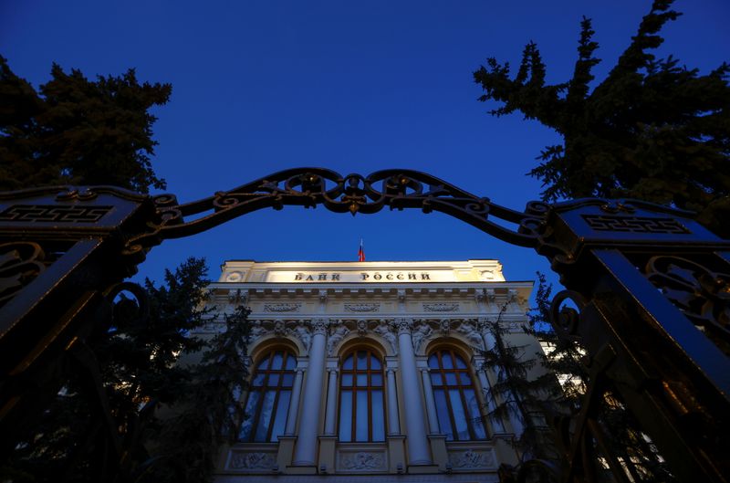 Emerging central bank rate hikes will bolster local debt, weigh on stocks - BlackRock