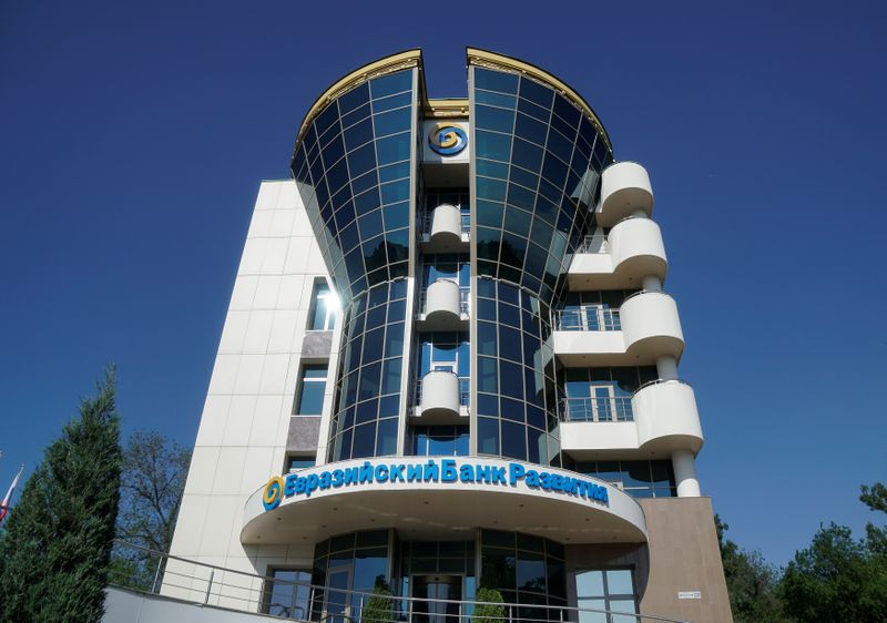 Eurasian Development Bank to invest $1.2 billion in its members in 2021