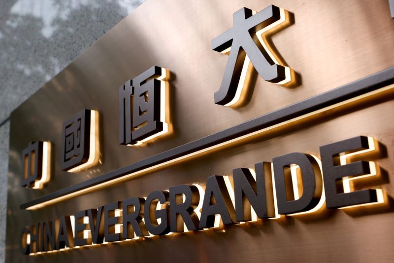 Evergrande to be removed from Hang Seng China Enterprises Index