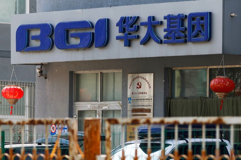 Exclusive-Monkey-brain study with link to China's military roils top European university