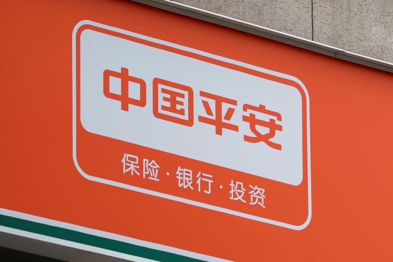 Exclusive-Ping An seeks to sell $2.1 billion stake in Autohome -sources