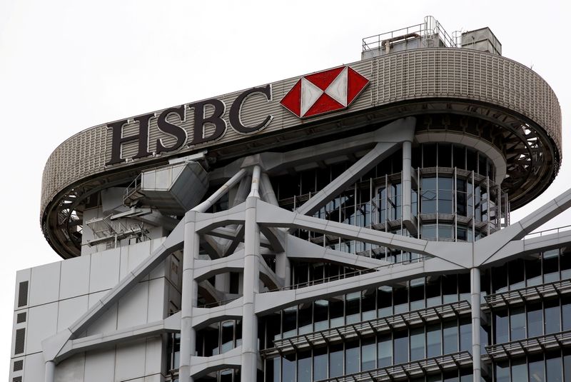 HSBC names co-heads for Asia commercial banking business