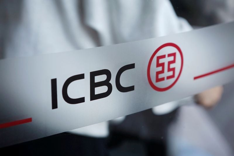 Hong Kong fines ICBC, UBS units, others $5.7 million for anti-money laundering breaches