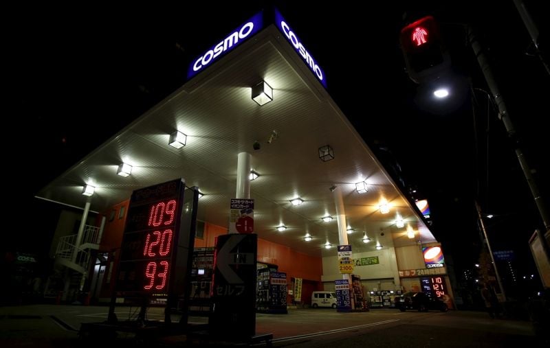In a first, Japan considers release of oil reserves after U.S. request - sources