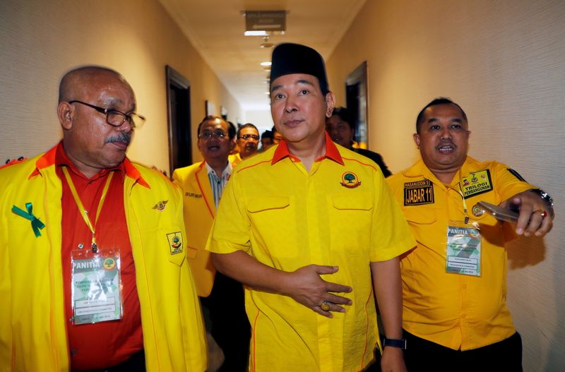 Indonesia takes over land controlled by Suharto son's firm