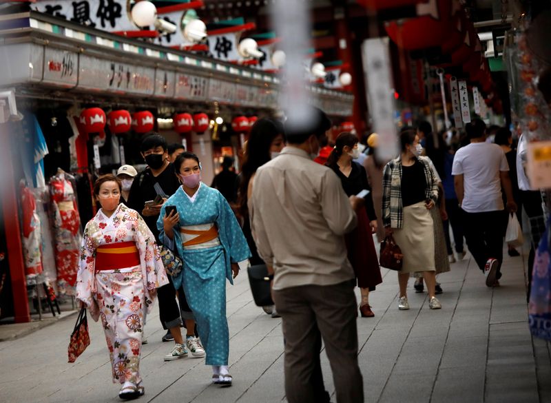 Japan considering resuming domestic travel subsidies mid-Jan - Nikkei