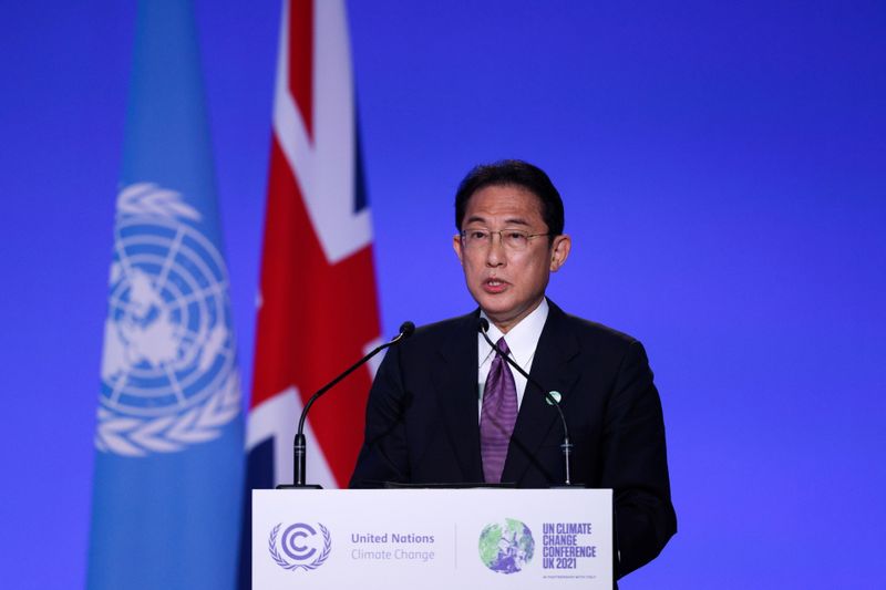 Japan panel urges govt to launch $88 billion university fund