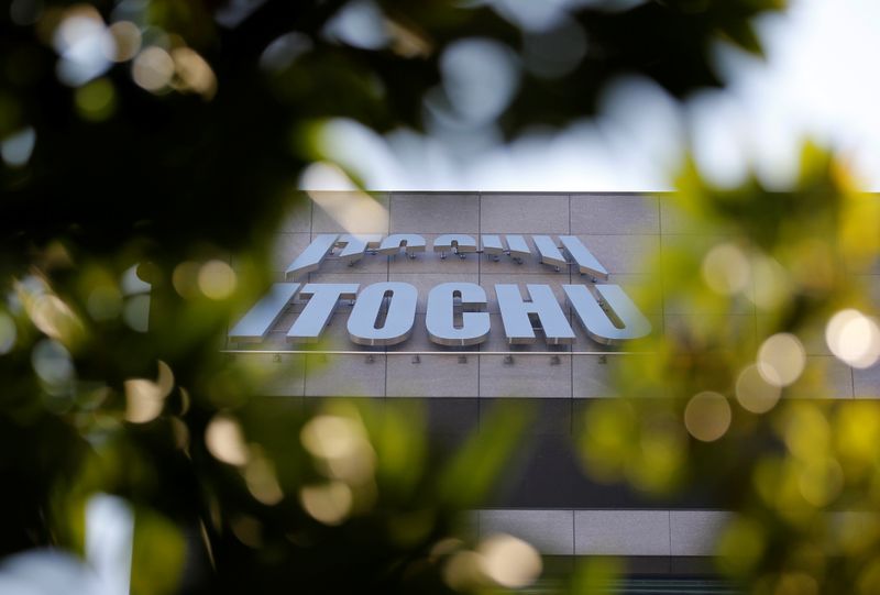 Japan's Itochu adopts new dividend policy of annual minimums