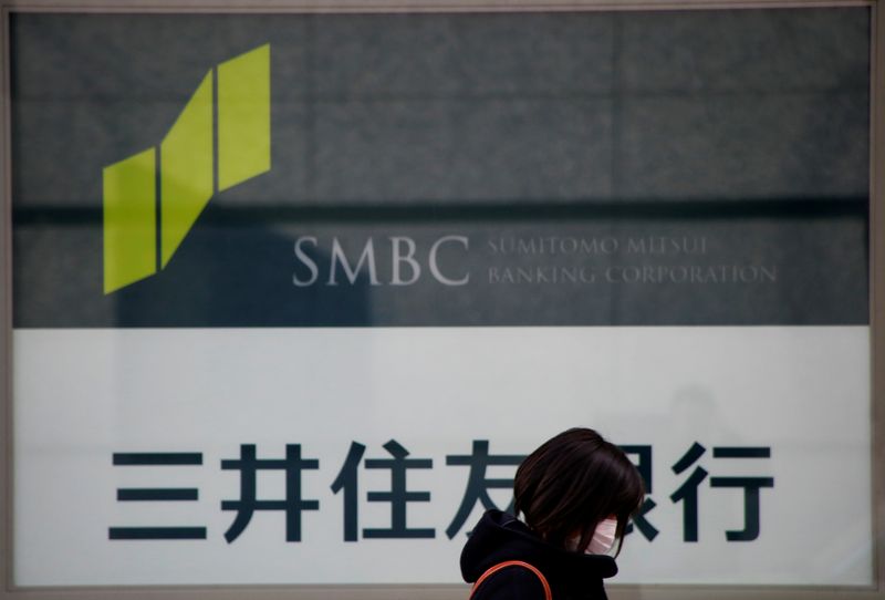 Japan's SEC probes SMFG unit over employees' potential market manipulation -Nikkei