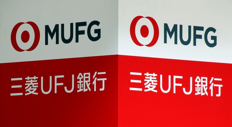 Japan's largest bank MUFG forecasts annual net profit to hit record