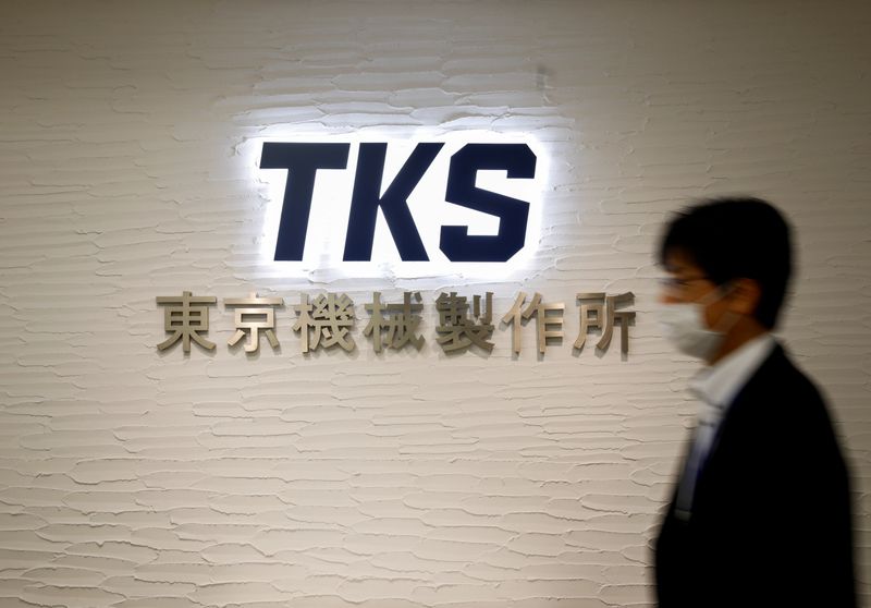 Japan's supreme court allows controversial 'poison pill' takeover defence