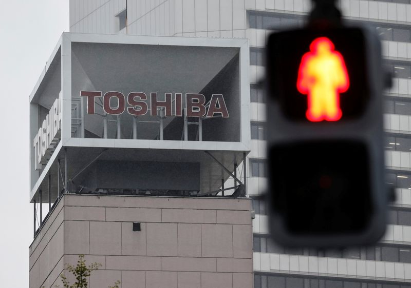 Exclusive: Major Toshiba shareholder objects to break-up, urges board to solicit new offers