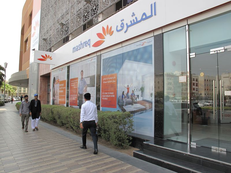 Mashreqbank agrees to pay $100 million to resolve US probe into Sudan sanctions violations