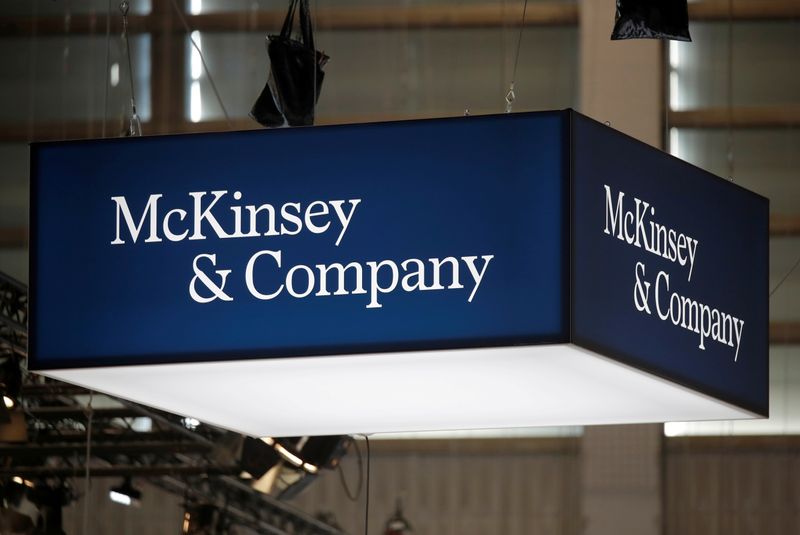 McKinsey affiliate to pay $18 million for compliance failures -U.S. securities regulator