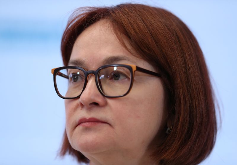Russia expects to launch digital rouble prototype in early 2022