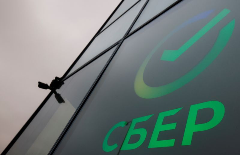 Russia's Sberbank, enhancing AI offering, unveils second supercomputer