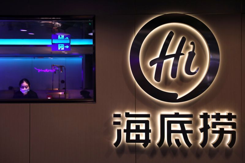 Shares in China's hot pot chain Haidilao jump after plan to shut stores