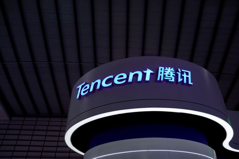 Tencent has long-term plan for chip development, investment