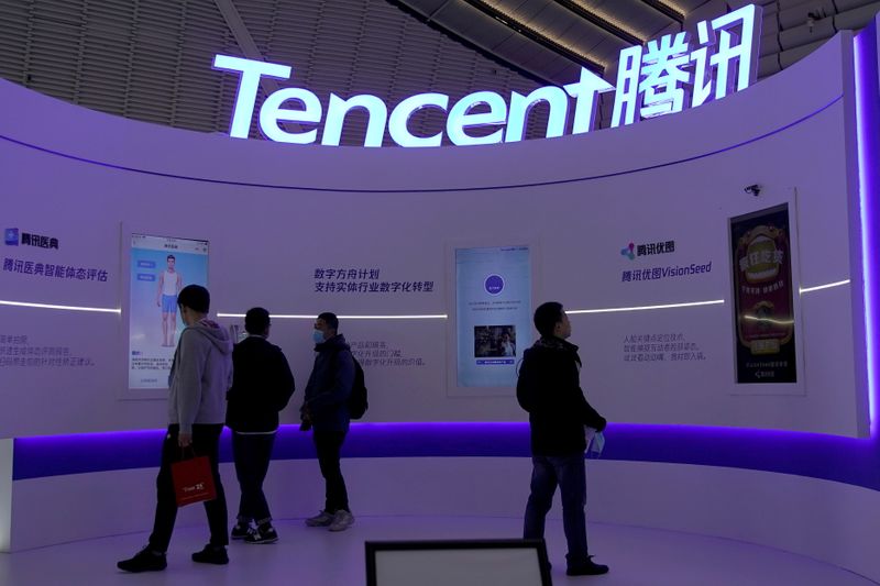Tencent reports 3% jump in third-quarter profit, beating expectations