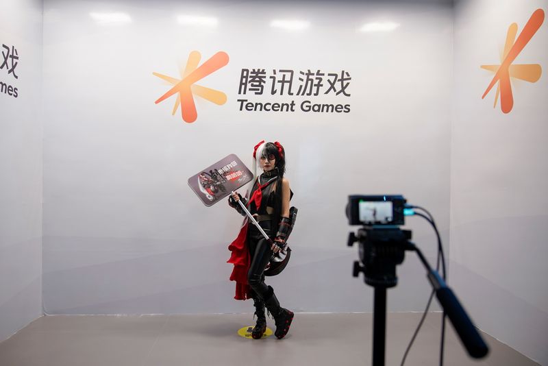 Tencent says Beijing likely to support metaverse - as long as it obeys China rules