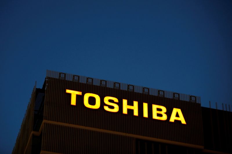 Toshiba's lurch from crisis to crisis since 2015