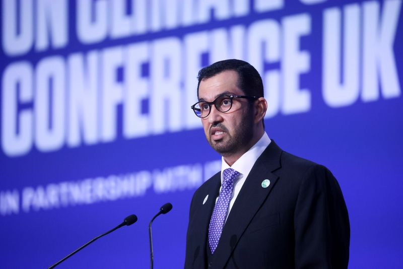 UAE, opening oil and gas summit, says no unplugging from hydrocarbons