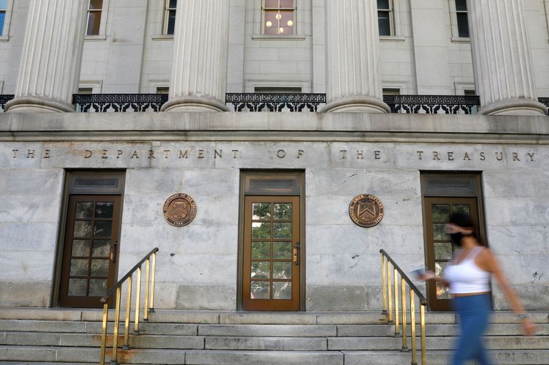 U.S. Treasury issues guidance for $10 billion small business credit program