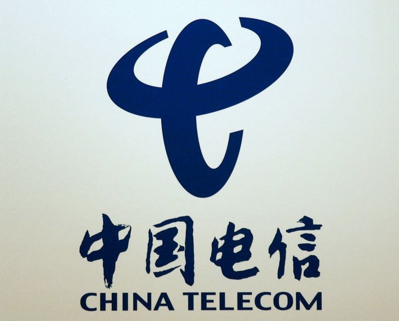 U.S. opposes China Telecom's bid to continue U.S. operations